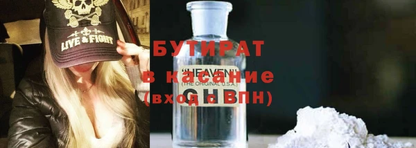 jwh Вязьма