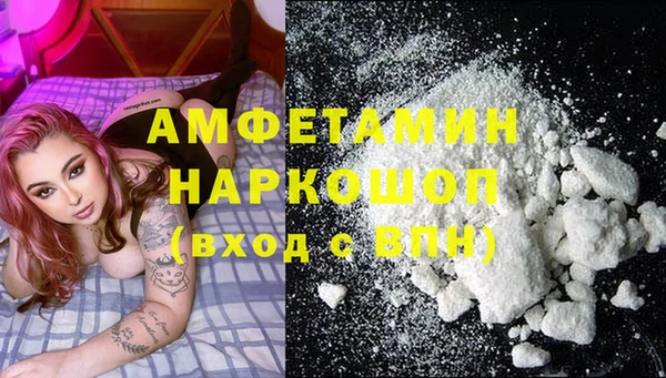 ECSTASY Верхнеуральск