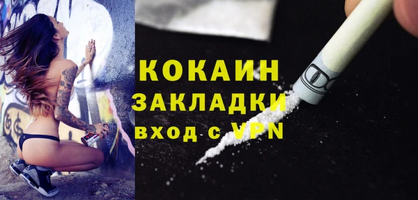 ECSTASY Верхнеуральск