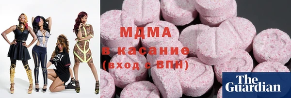 ECSTASY Верхнеуральск